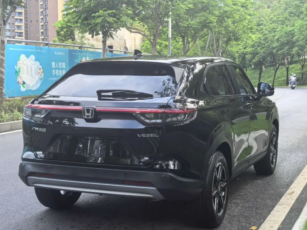 Honda Vezel 1.5L CVT Elite