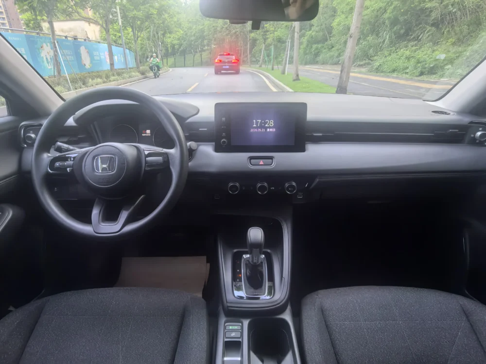 Honda Vezel 1.5L CVT Elite