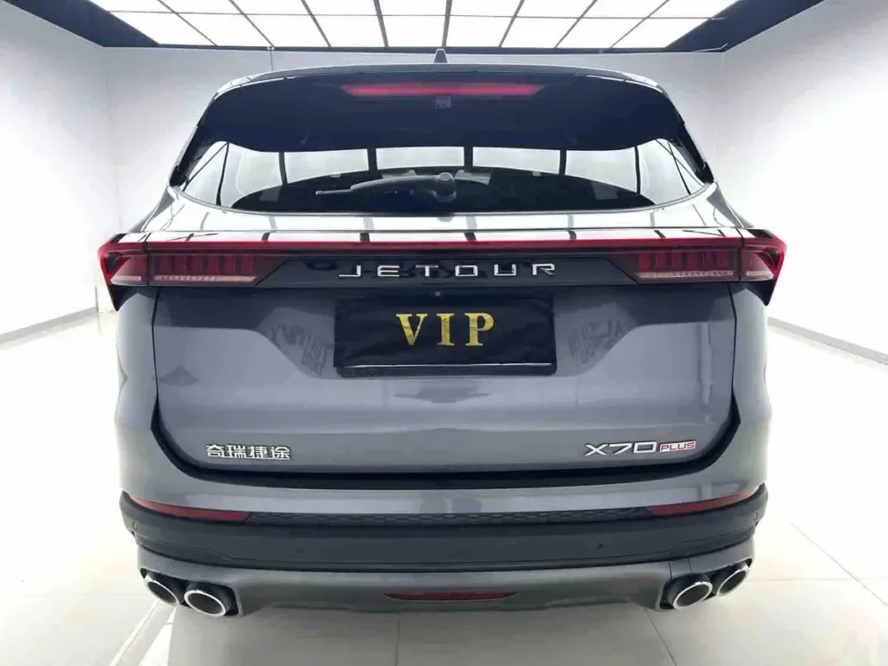 ETOUR X70 PLUS 1.5T DCT 5-seater