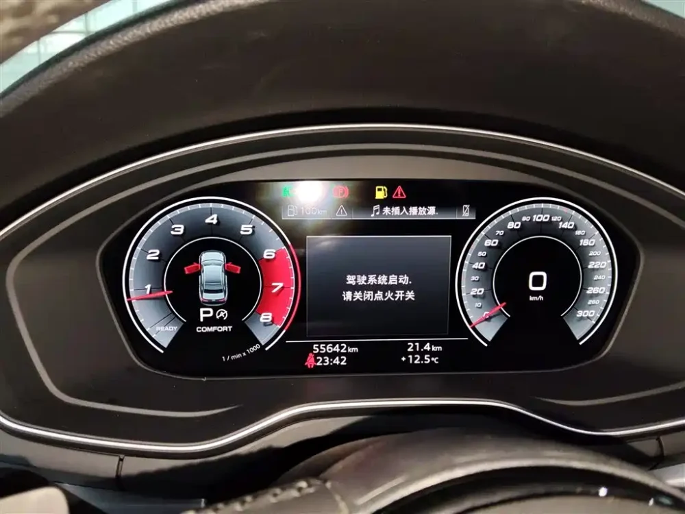 Audi A4 model 35 TFSI fashion dynamic type