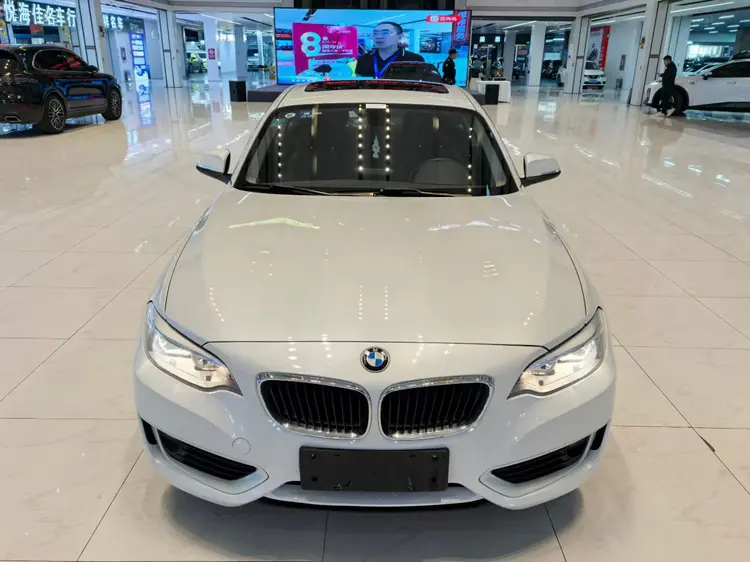 BMW 218i Coupe
