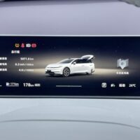 Changan Qiyuan A06 240 Laser Ultra+