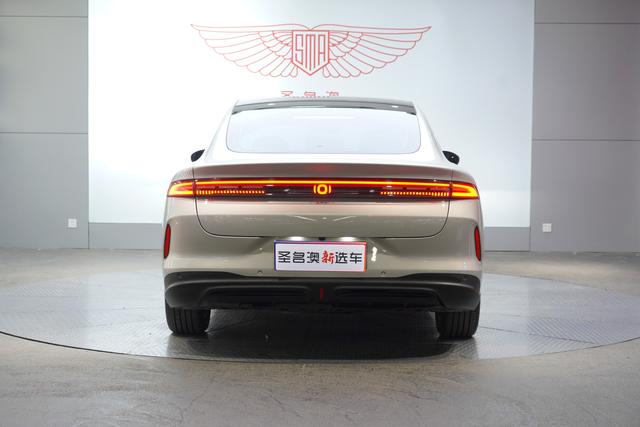 Changan Qiyuan A06 510Pro