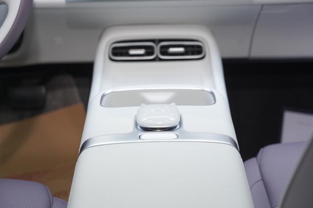 Changan Qiyuan A06 510Pro