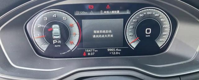 Audi A4 model 35 TFSI fashion dynamic type