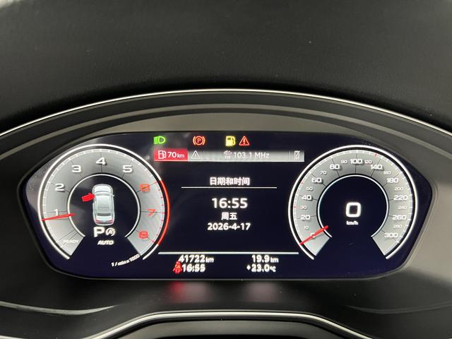 Audi A4 model 35 TFSI fashion dynamic typ