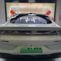 Changan Qiyuan A06 240 Laser Ultra+