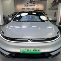 Changan Qiyuan A06 240 Laser Ultra+