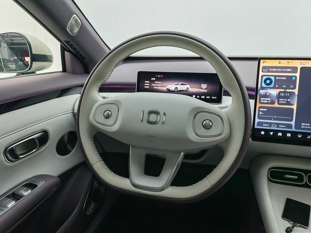 Changan Qiyuan A06 240 Laser Ultra