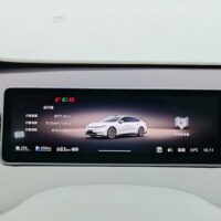 Changan Qiyuan A06 240 Laser Ultra