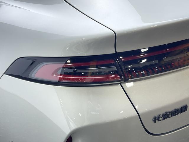 Changan Qiyuan A06 240 Laser Ultra+