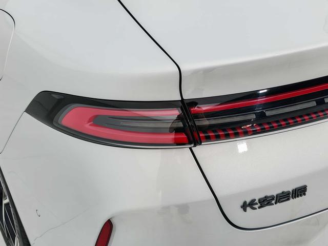 Changan Qiyuan A06 240 Laser Ultra