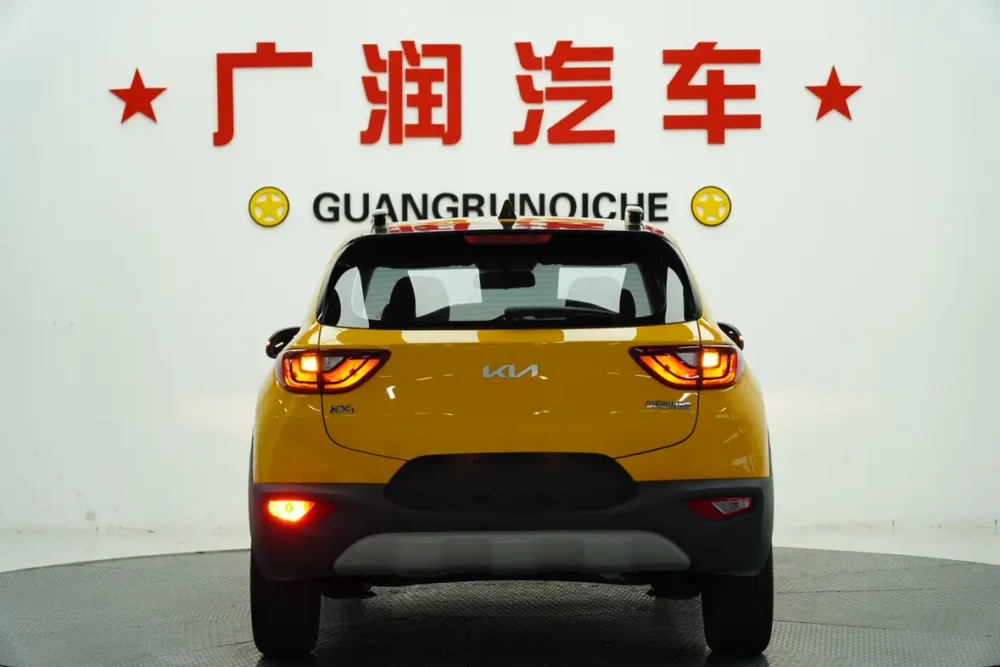 Kia KX1 1.4L CVT fun sunroof model
