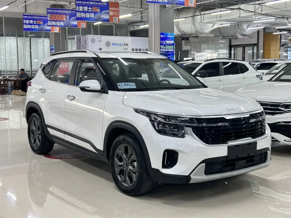 Kia Seltos 1.5L IVT Luxury Edition