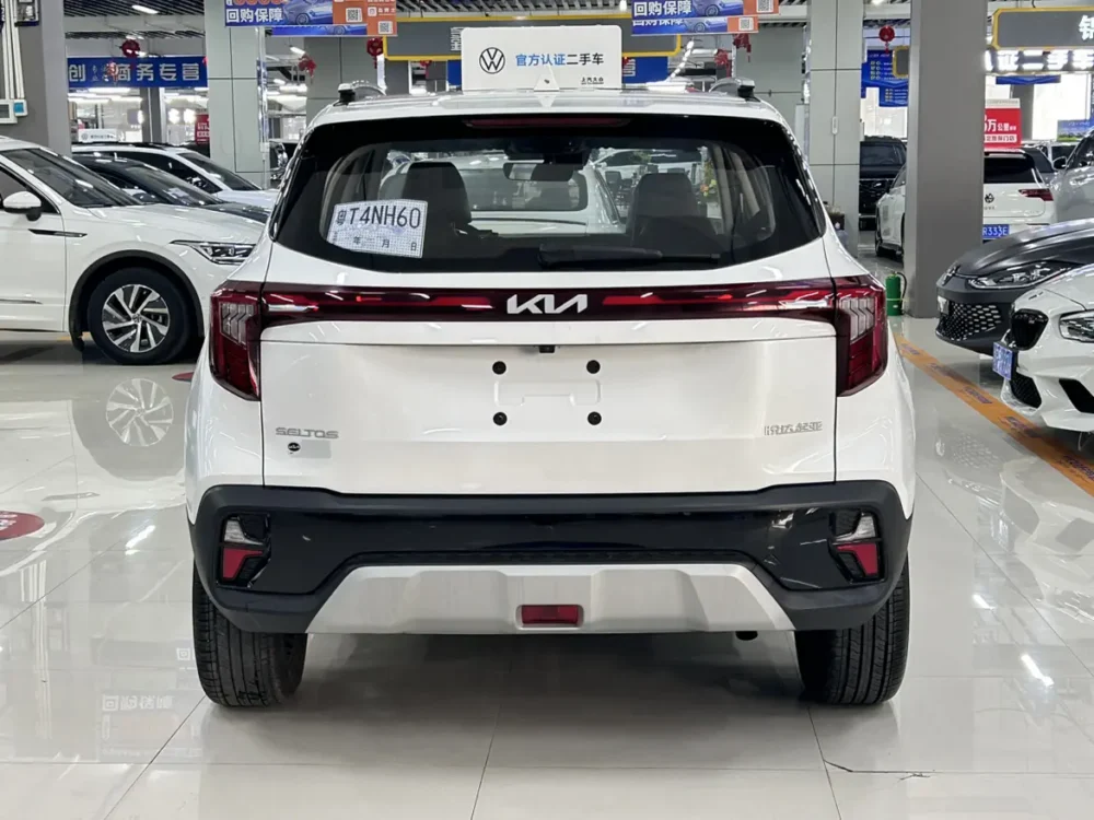 Kia Seltos 1.5L IVT Luxury Edition