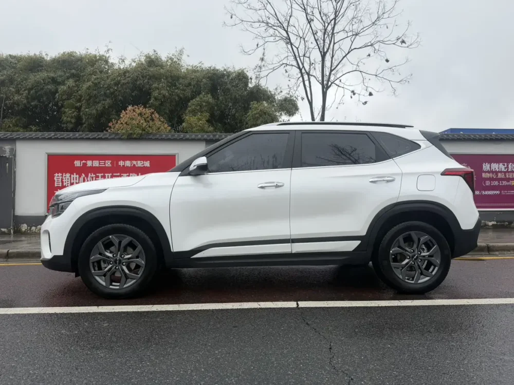 Kia Seltos 1.5L IVT Luxury Edition