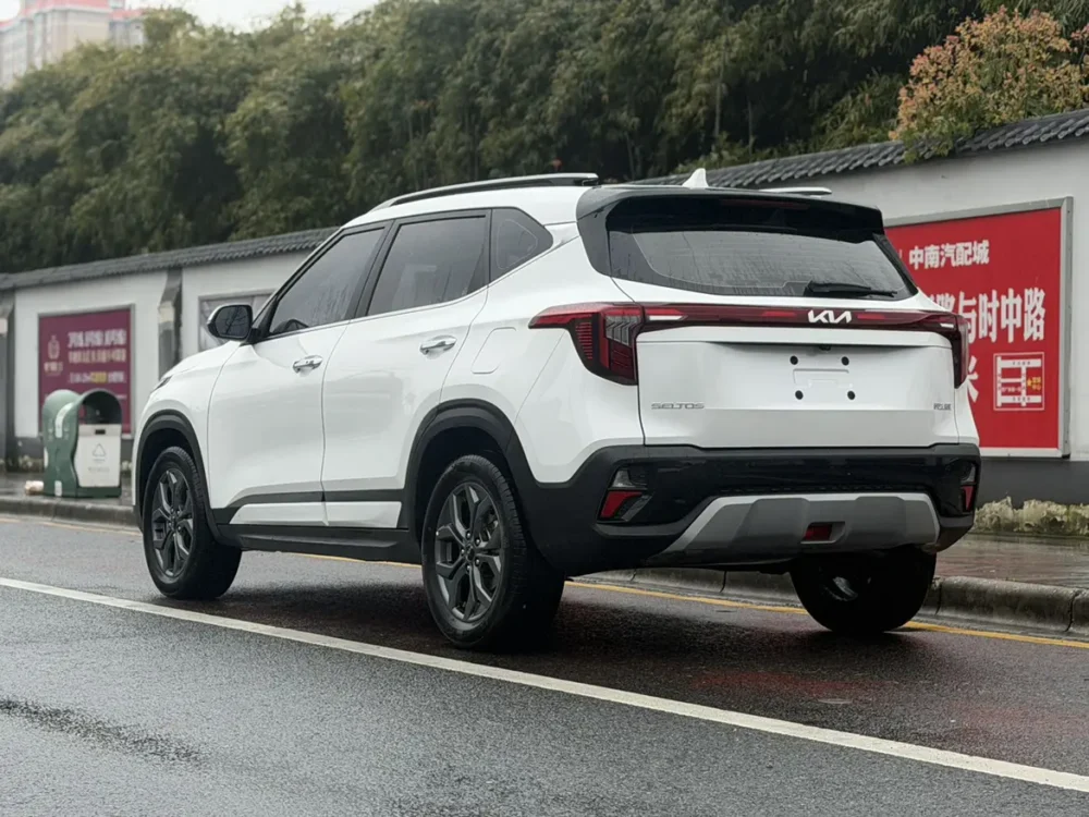 Kia Seltos 1.5L IVT Luxury Edition