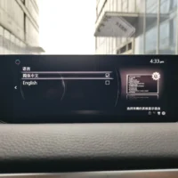 Mazda CX-50