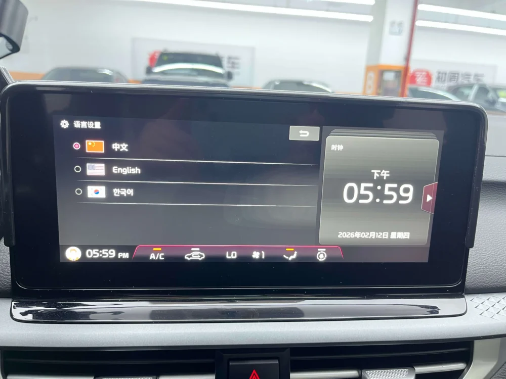 Kia K3 1.5L IVT Comfort Premium Edition