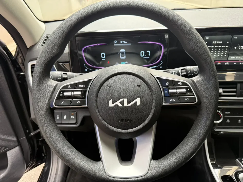 Kia Seltos 1.5L IVT Luxury Edition
