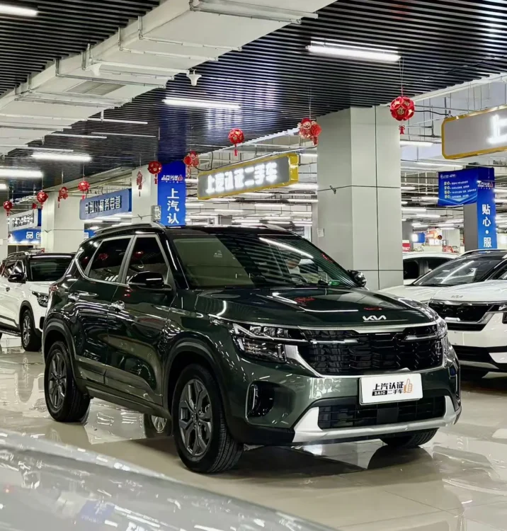 Kia Seltos 1.5L IVT Luxury Edition