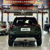 Kia Seltos 1.5L IVT Luxury Edition