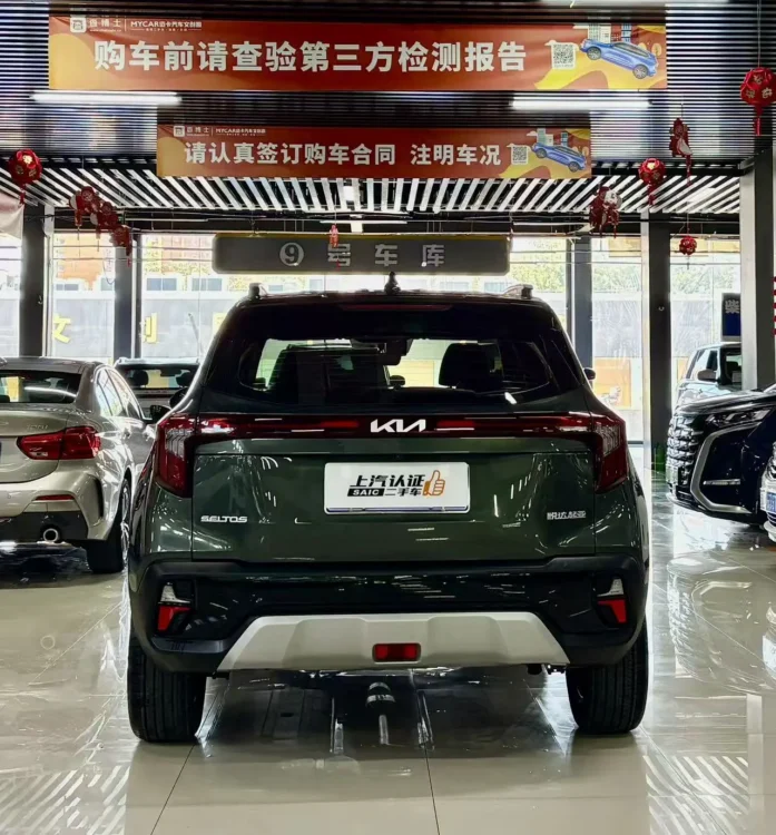 Kia Seltos 1.5L IVT Luxury Edition