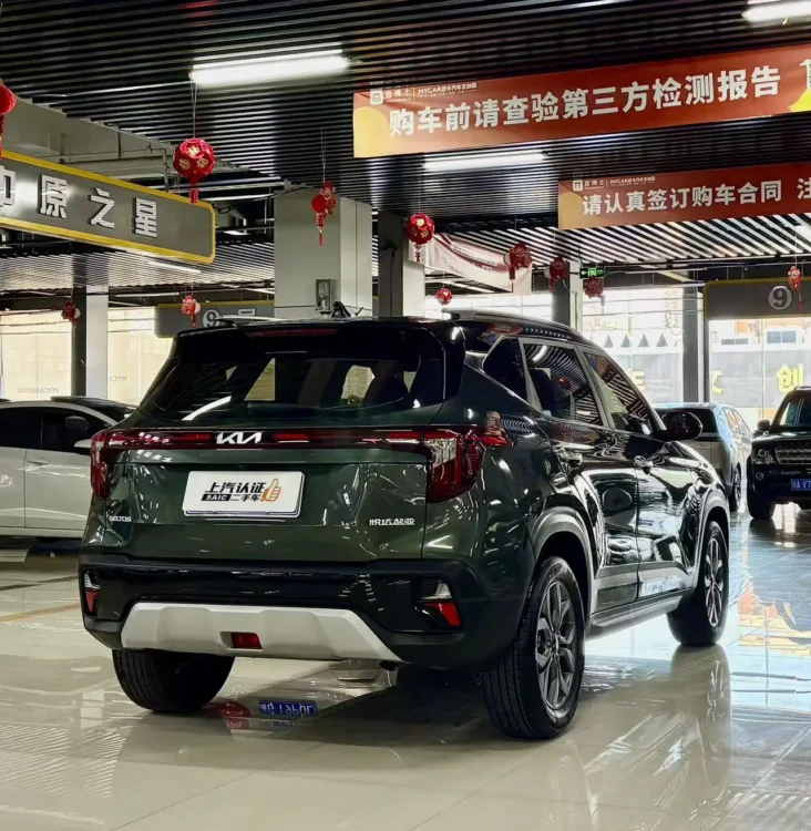 Kia Seltos 1.5L IVT Luxury Edition