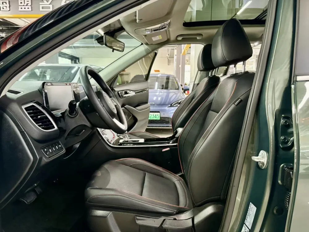 Kia Seltos 1.5L IVT Luxury Edition