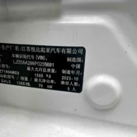 Kia Pegas 1.4L automatic comfort sunroof version