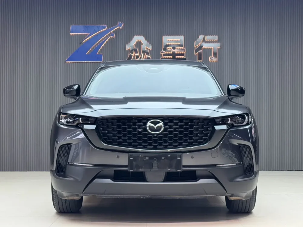 Mazda CX-50