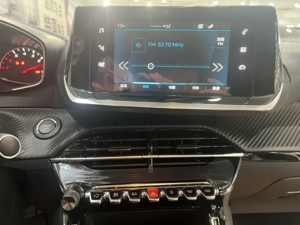 Peugeot 2008 230THP THE ONE