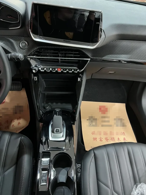 Peugeot 2008 230THP