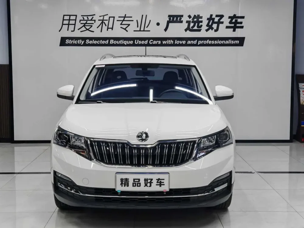 Skoda Kamiq 1.5L Automatic Comfort Edition