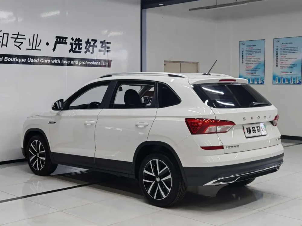 Skoda Kamiq 1.5L Automatic Comfort Edition