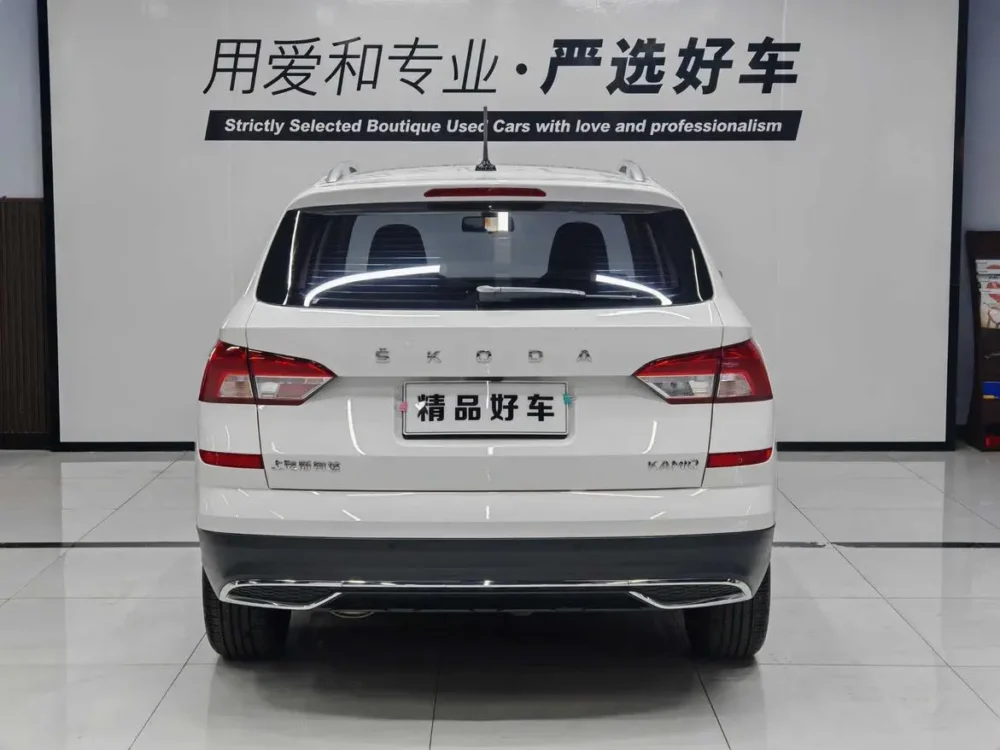 Skoda Kamiq 1.5L Automatic Comfort Edition