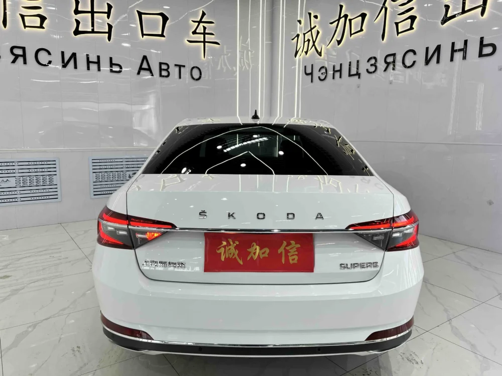 Skoda Superb Modified TSI280 DSG Premium Edition