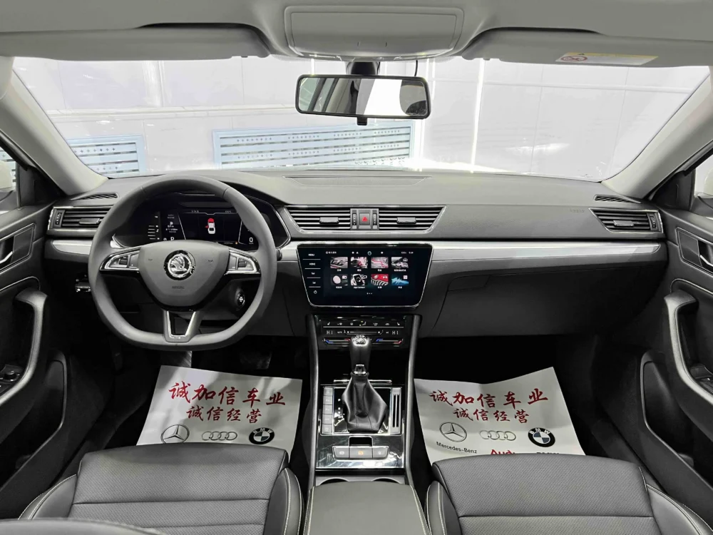 Skoda Superb Modified TSI280 DSG Premium Edition