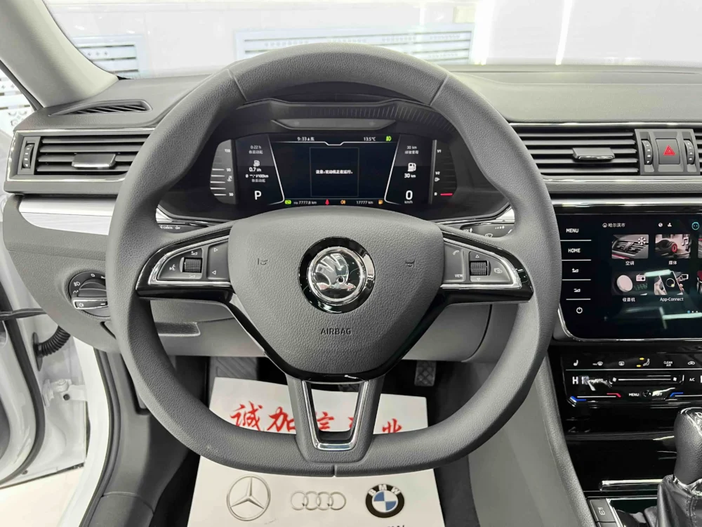 Skoda Superb Modified TSI280 DSG Premium Edition