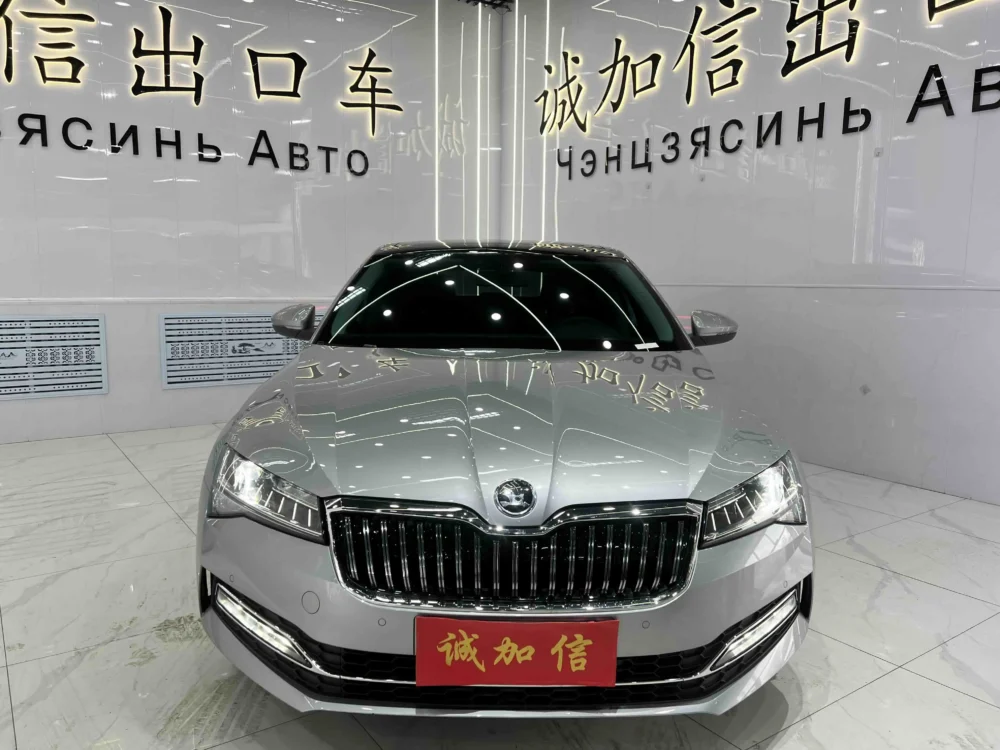 Skoda Superb TSI280 DSG Premium Edition