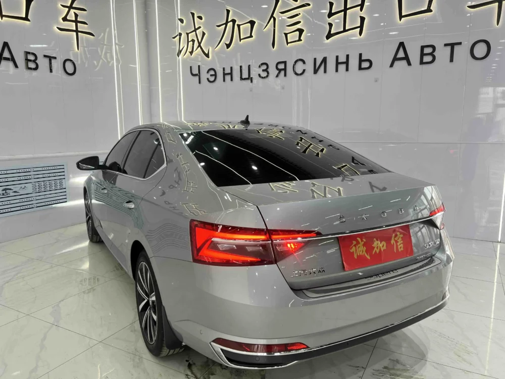 Skoda Superb TSI280 DSG Premium Edition
