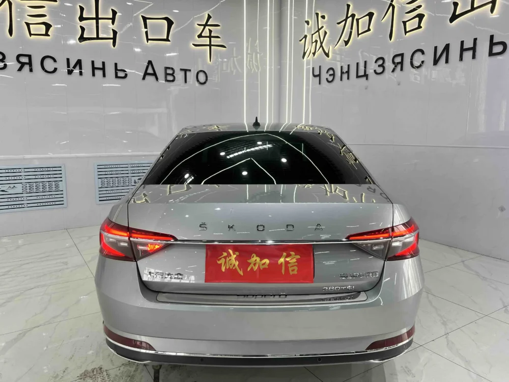 Skoda Superb TSI280 DSG Premium Edition