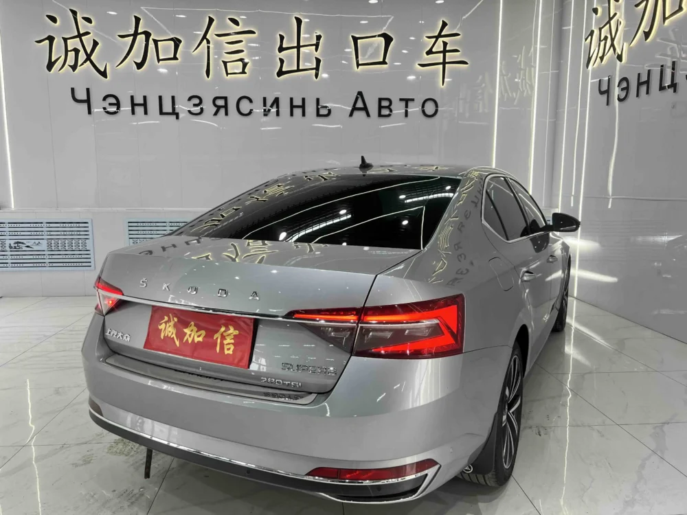 Skoda Superb TSI280 DSG Premium Edition