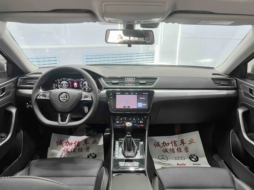 Skoda Superb TSI280 DSG Premium Edition
