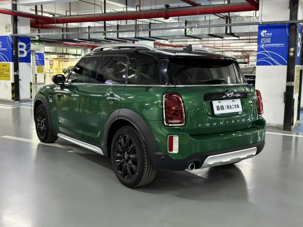 Mini Countryman 1.5T All4 AWD