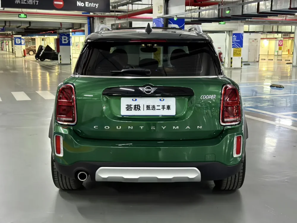 Mini Countryman 1.5T All4 AWD