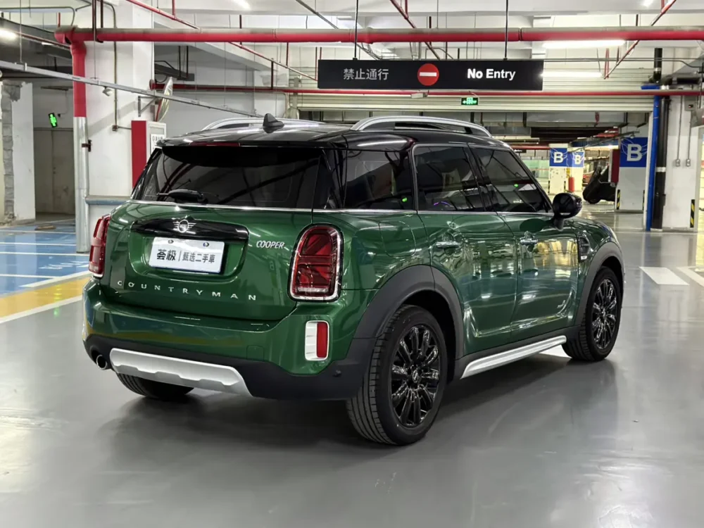 Mini Countryman 1.5T All4 AWD