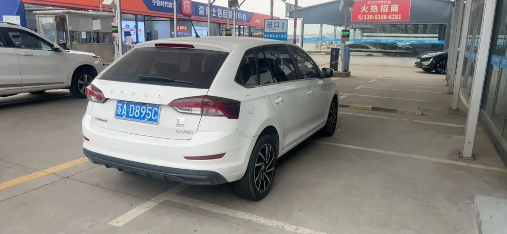 Skoda Rapid Hatchback 1.5L AT Comfort Edition