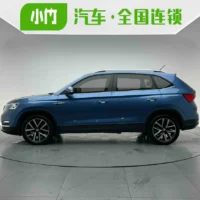 Skoda Kamiq 1.5L automatic comfort version