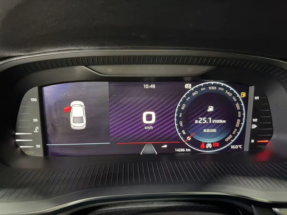 Skoda Octavia PRO TSI280 DSG luxury version